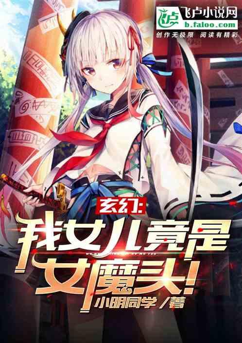 23Q4公募基金持仓分析：白酒为代表的消费核心资产继续减仓，国企垄断稀缺资产继续加仓