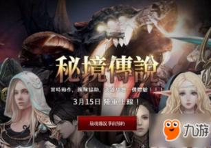老匠人感慨“杆秤时代落幕” 一众热心网友来帮他“找门路”