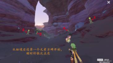 熊仔之熊猫大侠修行路