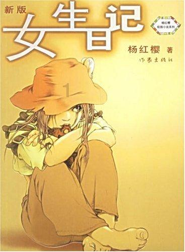 加勒比海度假村