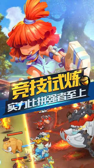 博物馆小偷