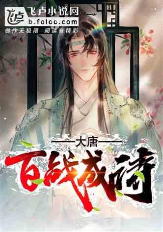 寻梦环游记找吉他