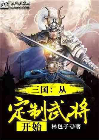 柬埔寨为什么叫做柬埔寨？游戏画面