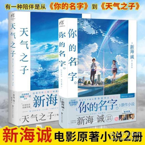 剑侠情缘手游