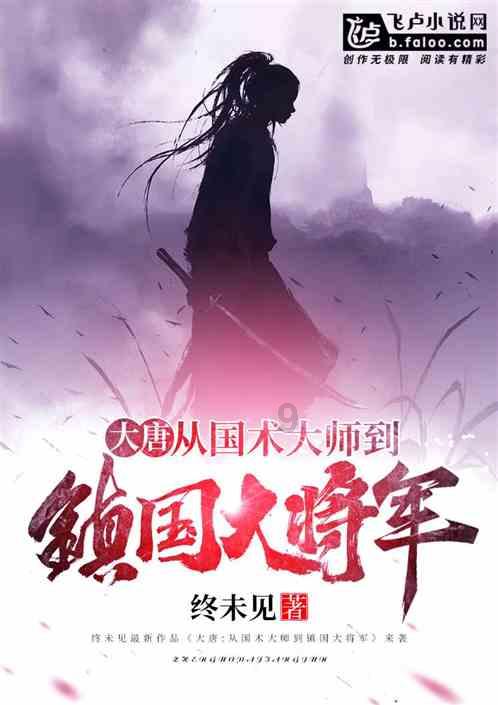 4399警戒风暴