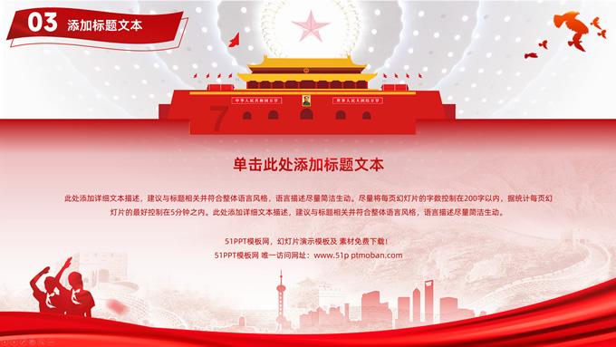 小猫钓鱼游戏龙王版有船