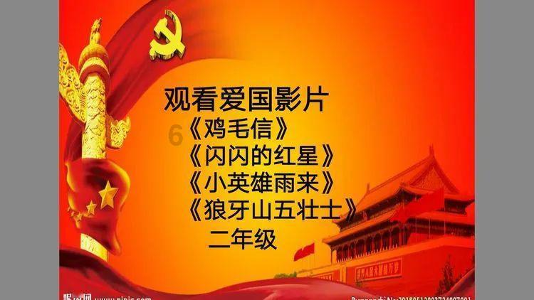 周晋峰受邀参加《生物多样性MAG》特刊策划会 讨论《世界环境公约》
