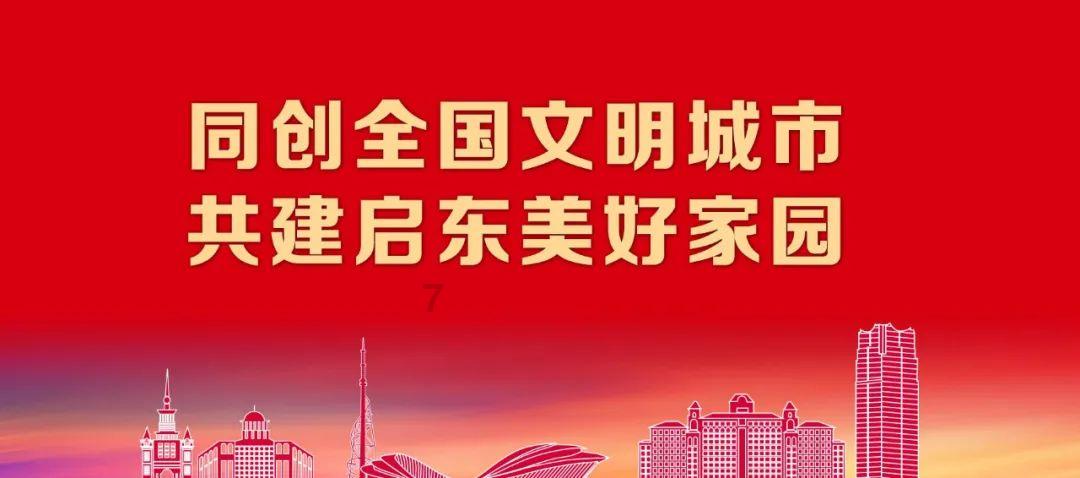 芭比娃娃的服装