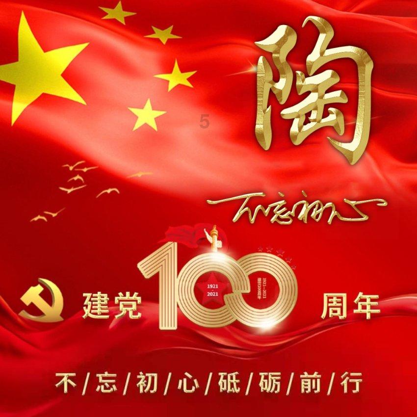 月经量少，不想早绝经？常吃这些“补血食物”，增加经量，防早衰