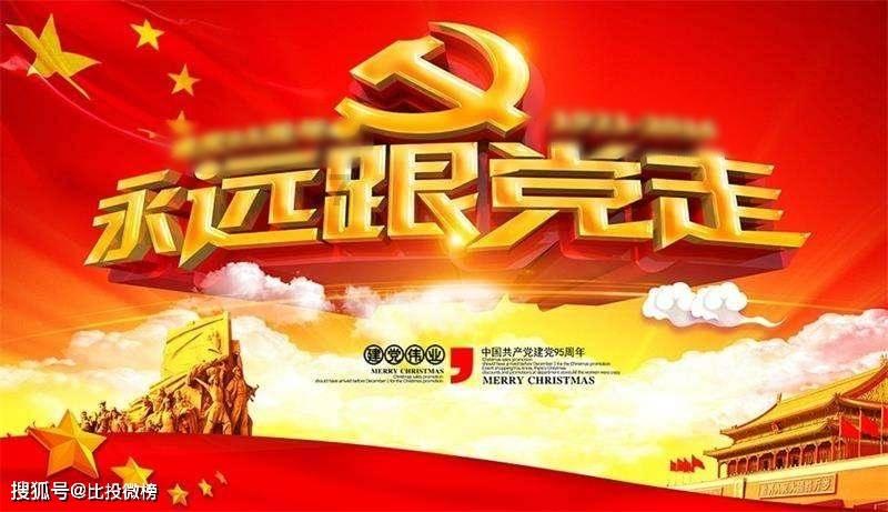 轩辕剑外传汉之云