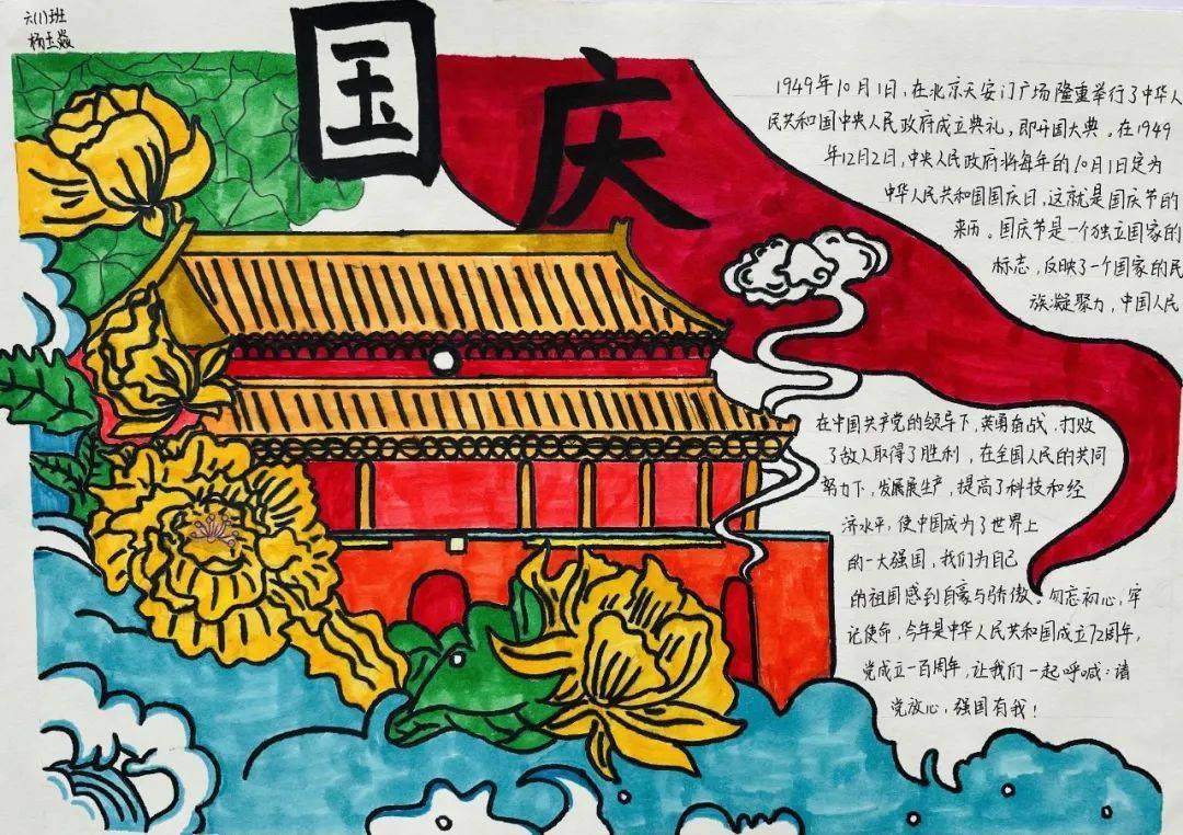 标准发布!双心医学领域迎来临床诊疗指南