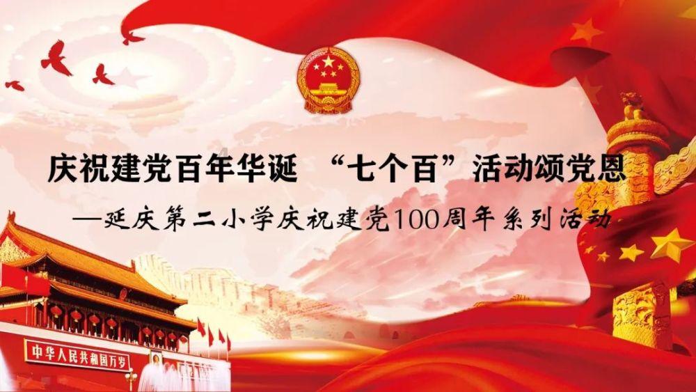 拯救垒球运动员