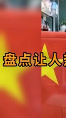吃鸡模拟器