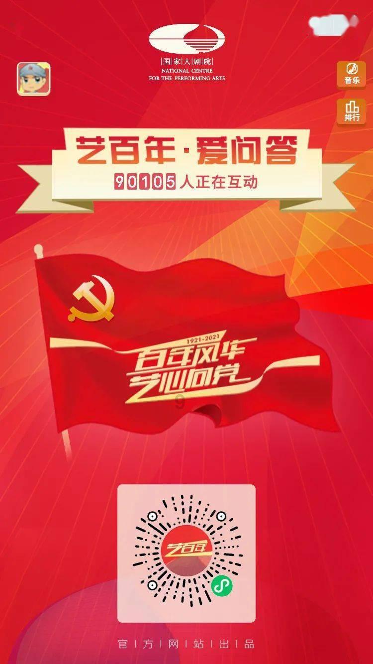 海报图品|冬季五脏食疗方法