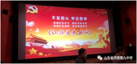 维京海盗对战