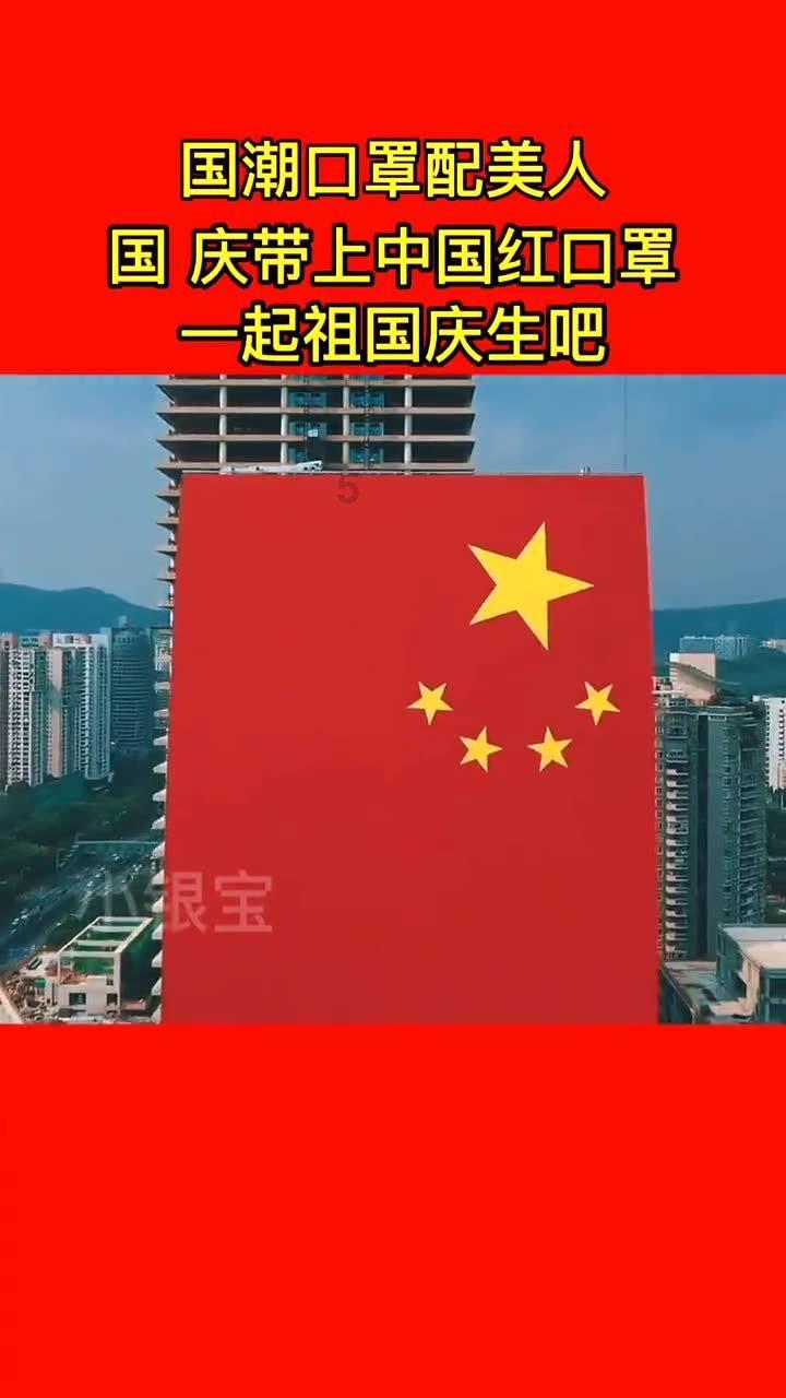 救援菠萝舞者