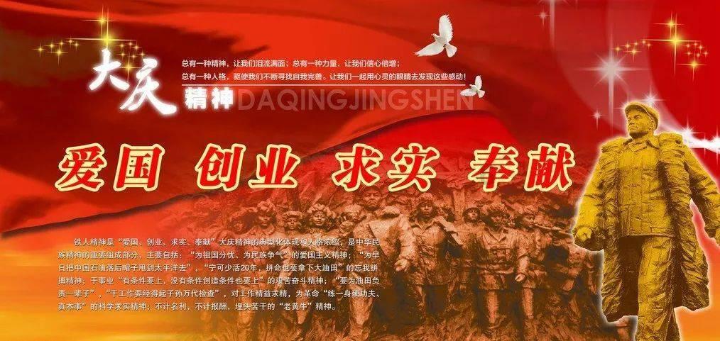 地下城与勇士