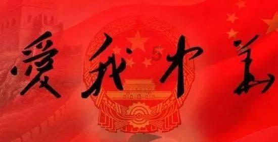 71位表演者、十余种乐器 重庆少年宫的“小萝卜”们上演一场艺术盛宴