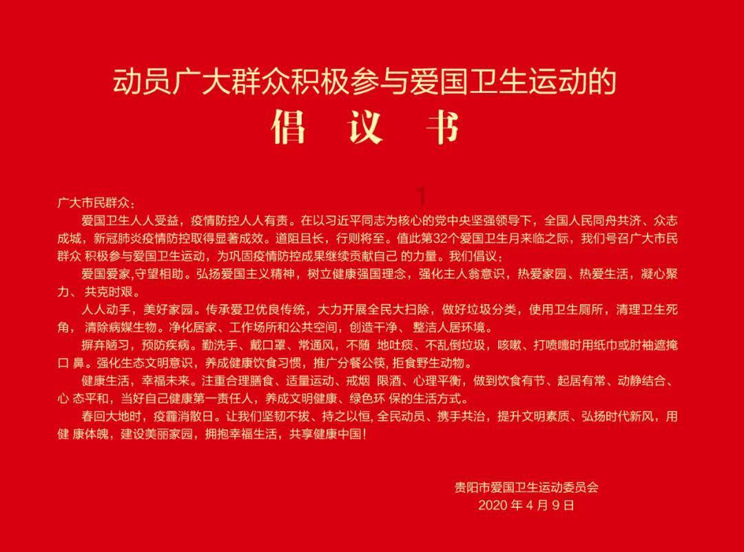 解救漂亮小姑娘