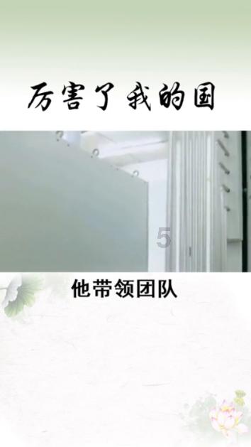 聊城:建立企业梯度培育库,持续健全梯度培育机制