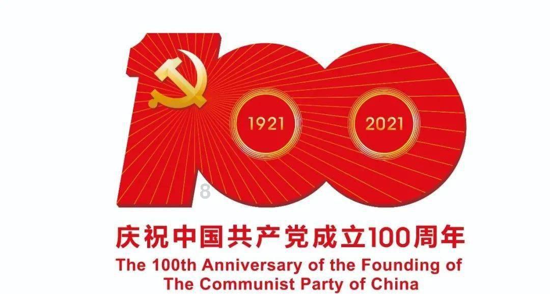 澳达控股(09929)：尹民强调任为执行董事
