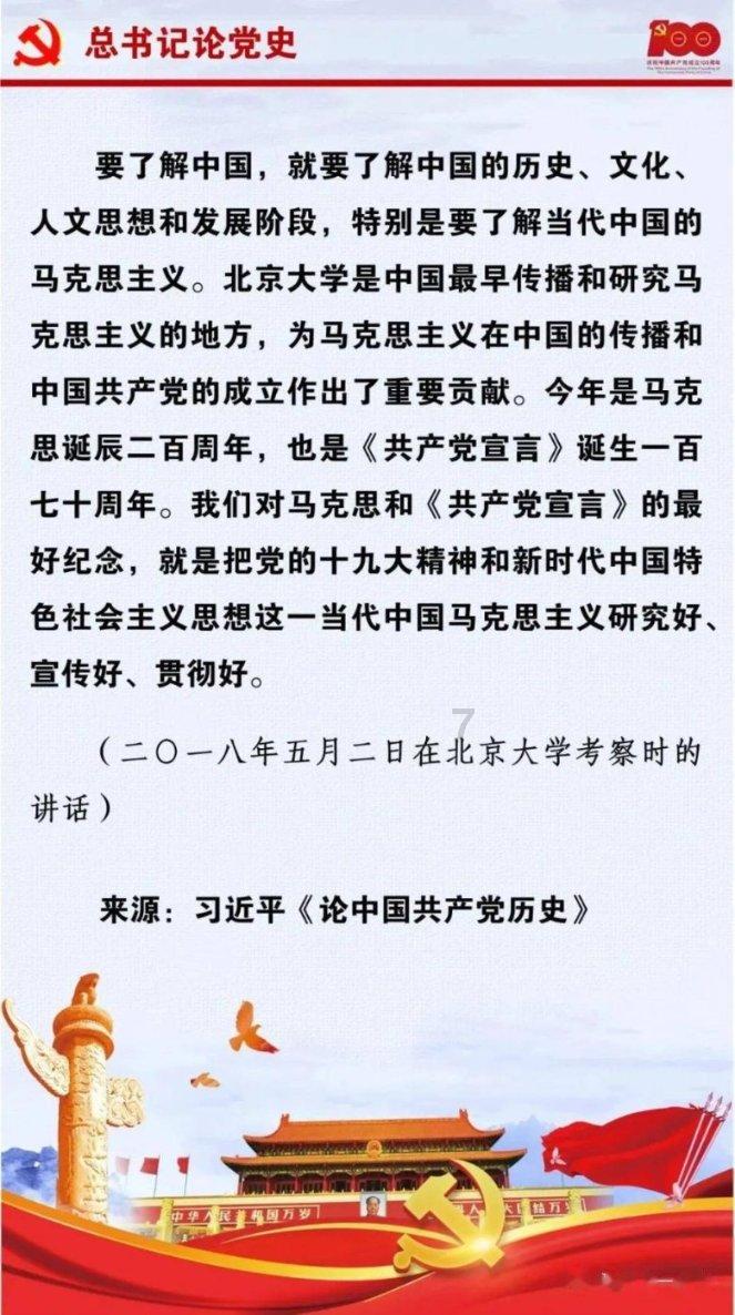 四季报出炉 基金经理都做了哪些努力？