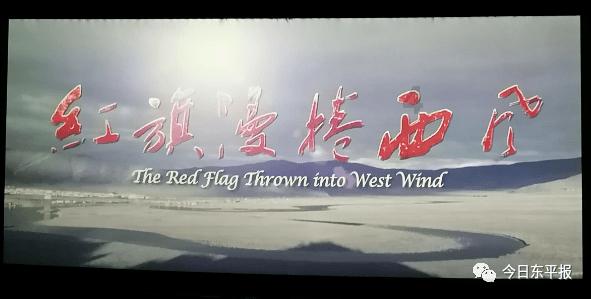 质量效应3