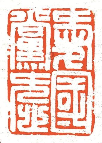 幻想乡大冒险