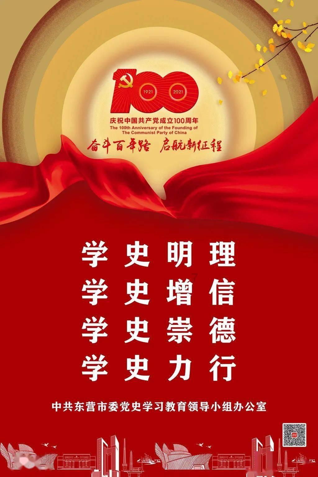 燃烧吧大脑装瓶子游戏