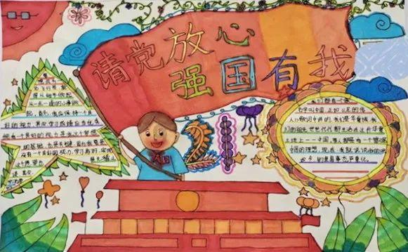 深度解读