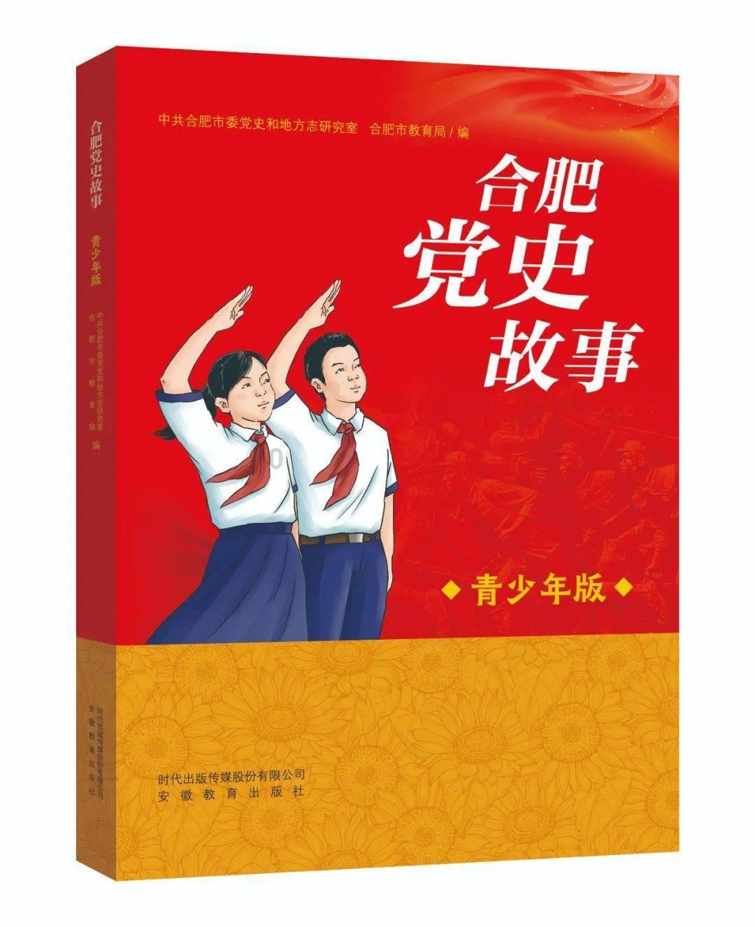 柴人决击