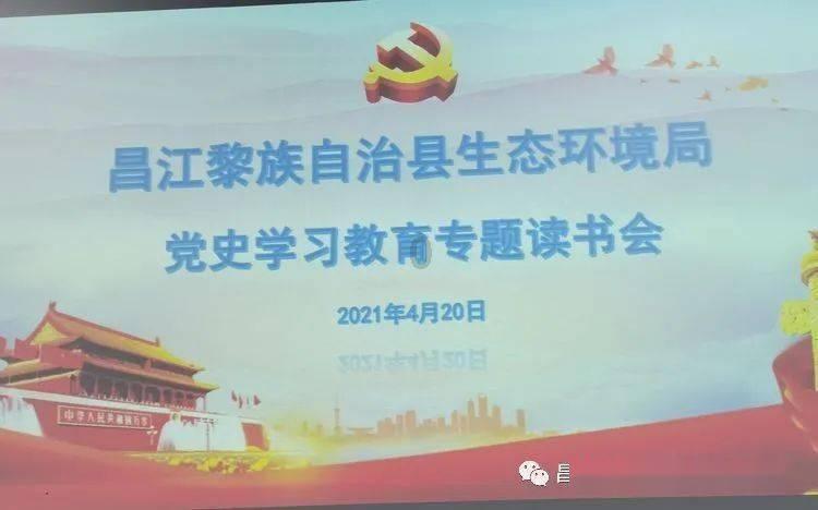 提升长沙城市经济活力，长沙市第十届阳光娱乐节落幕