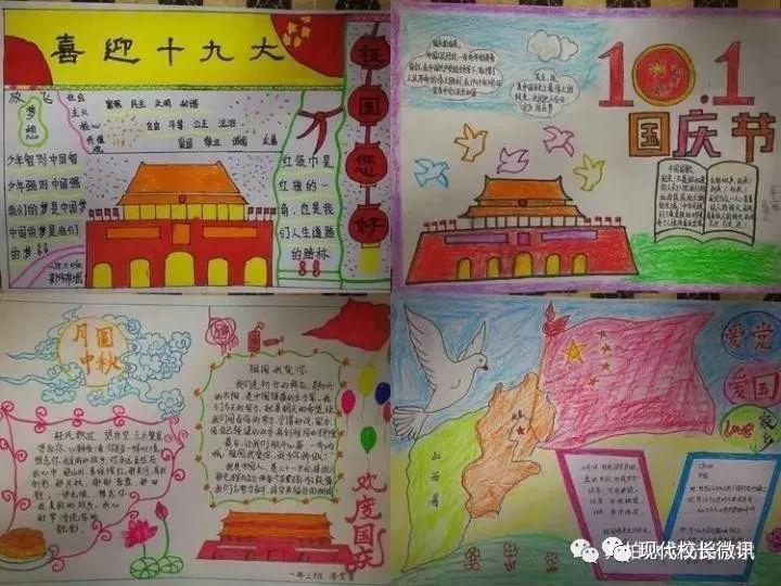 回眸2023｜内蒙古：大力推进“以治病为中心”向“以人民健康为中心”转变