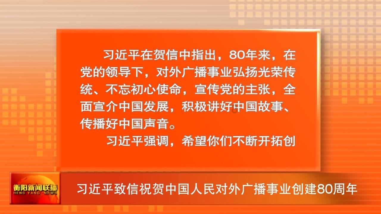 黑道圣徒4