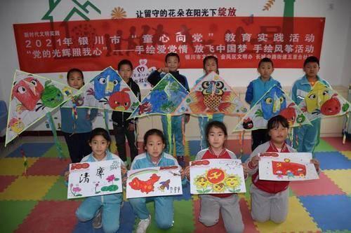 球球大作战下载最新版