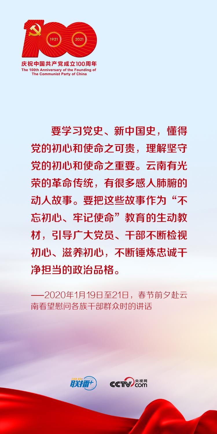 育见·省实 成就最出色的你!