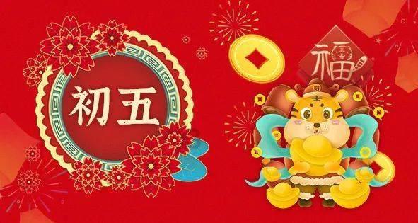 模拟山羊