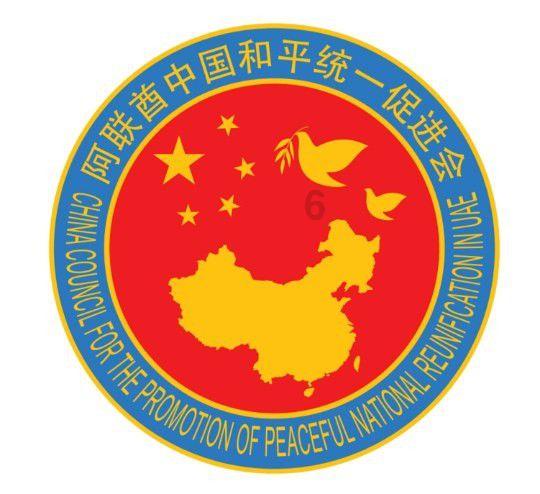蚂蚁齐叹息什么意思？游戏画面