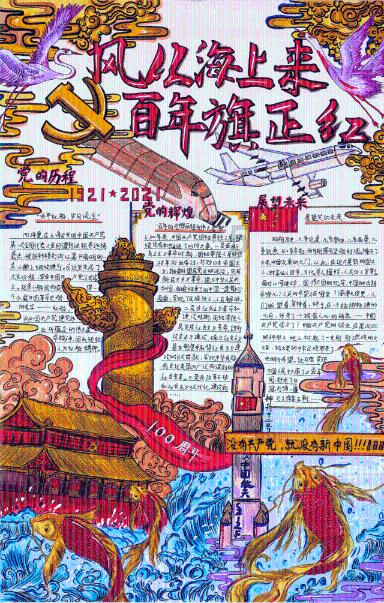 警示 || 银川家长看过来!接连两起,都是幼儿!