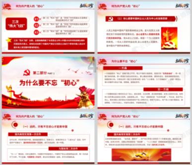 开放共享 云迹科技与普渡科技联手共塑服务机器人标准