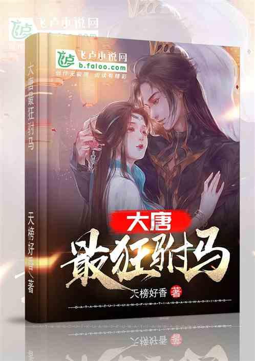 网球场专用人造草坪厂家