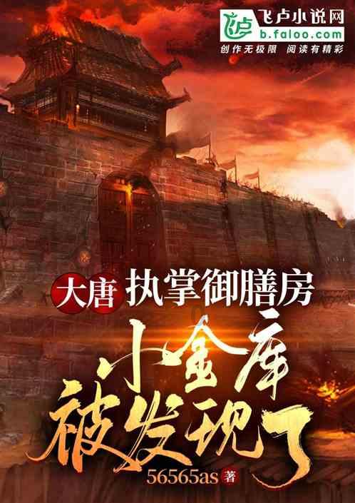 燃烧吧大脑装瓶子游戏