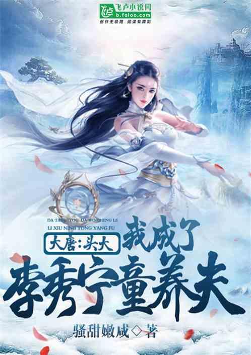 强大的狮子拼图