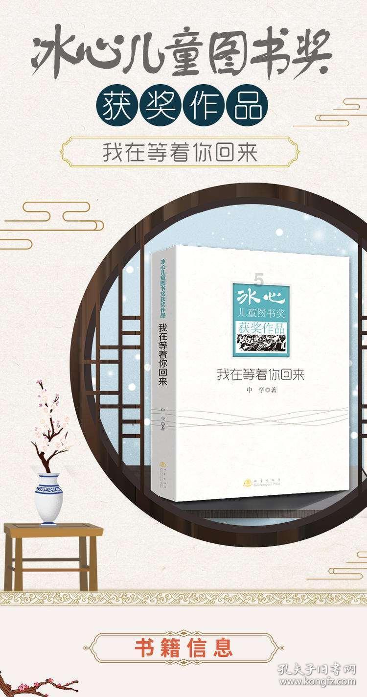 潘天寿写兰小画,笔简意清